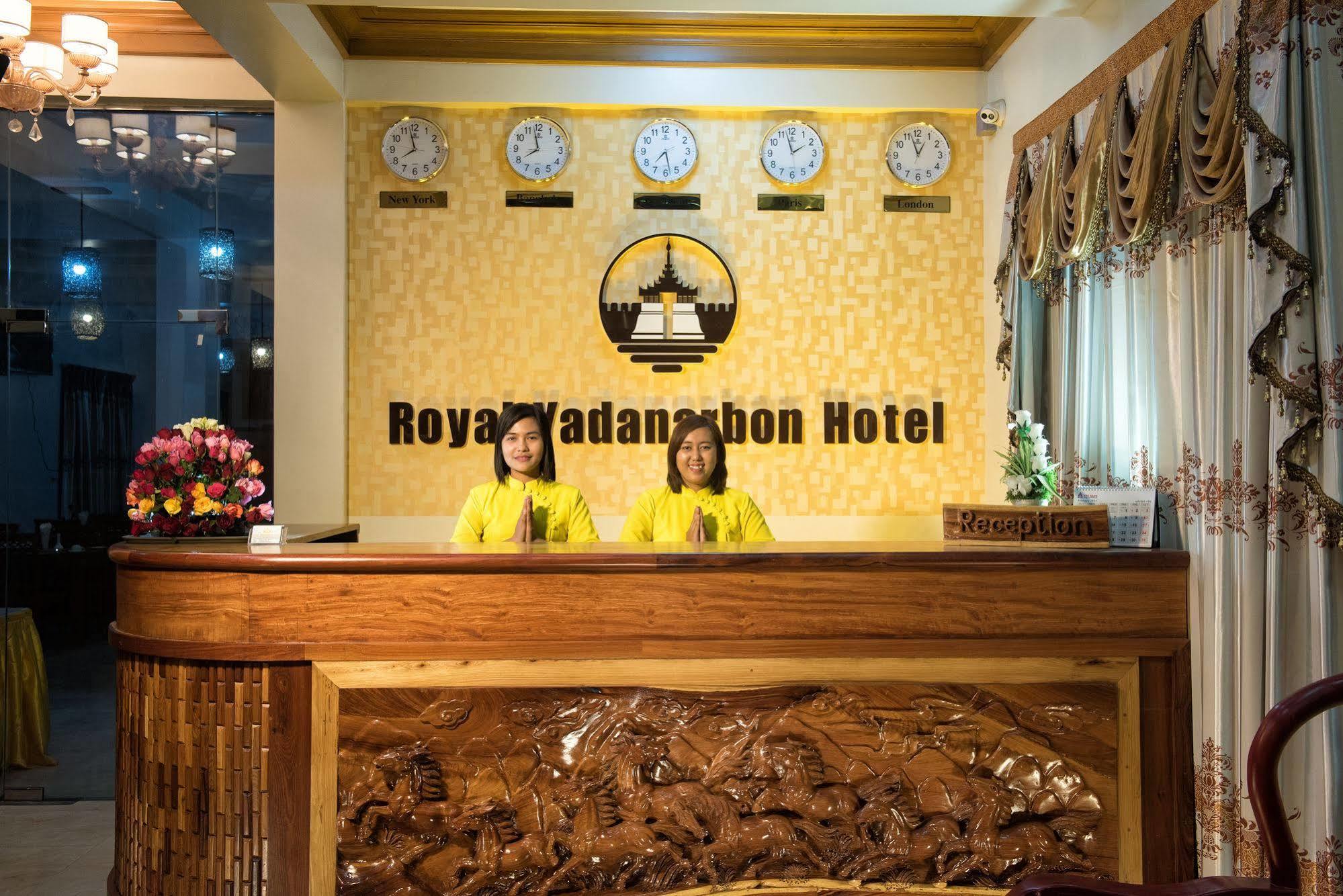 Royal Yadanarbon Hotel Mandalay Esterno foto
